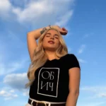 Вталена тениска "Обич"