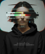 Суитчър - Смисъл