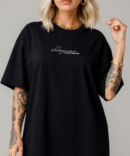 Тениска "Свобода"