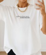 Тениска "Промяната" - Image 2