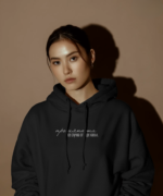 Суитчър - Промяната