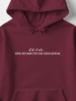 Суитчър - Сега