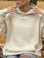 Суитчър - Извисяване - Image 4