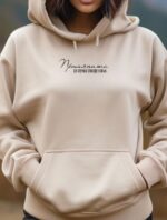 Суитчър - Промяната