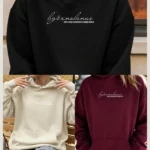 Комплект A - ВДЪХНОВЕНИЕ И ПРОБУЖДАНЕ - Image 2