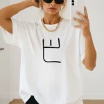 Ⰹ – Йота - Image 2