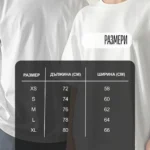 Унисекс Тениска – Глаголи Ⰳ - Image 3