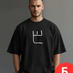 Тениска с твоя знак от  Глаголицата - Image 2