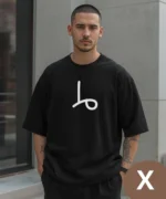 Тениска с твоя знак от  Глаголицата - Image 22