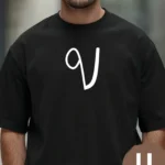 Тениска с твоя знак от  Глаголицата - Image 23